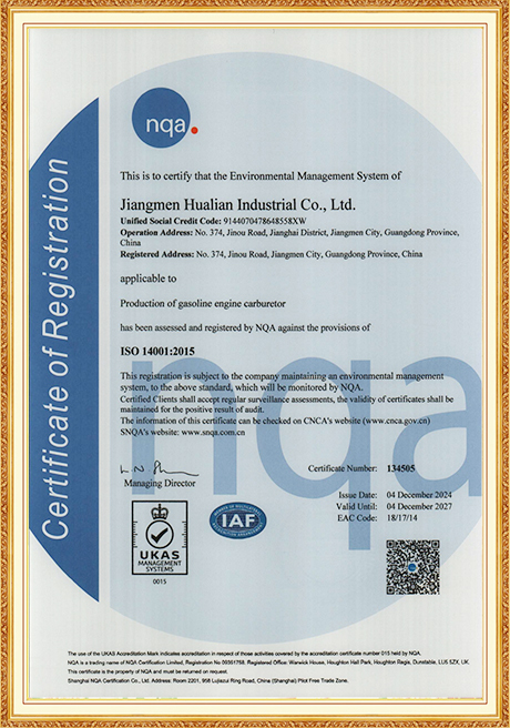 Certificate Of Honor