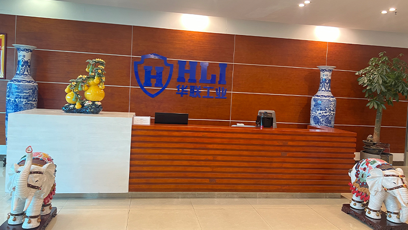 Jiangmen Hualian Industrial Co., Ltd.